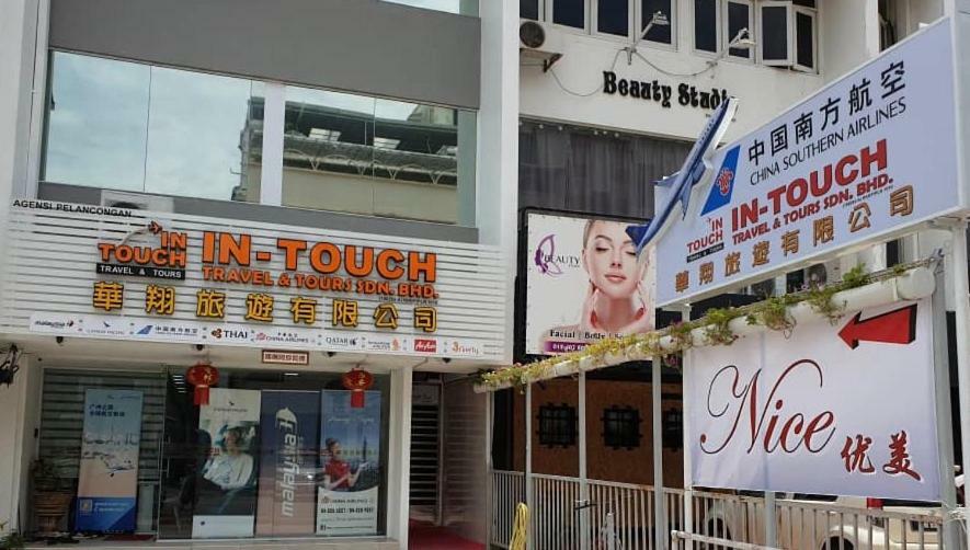 Nice Inn George Town Esterno foto